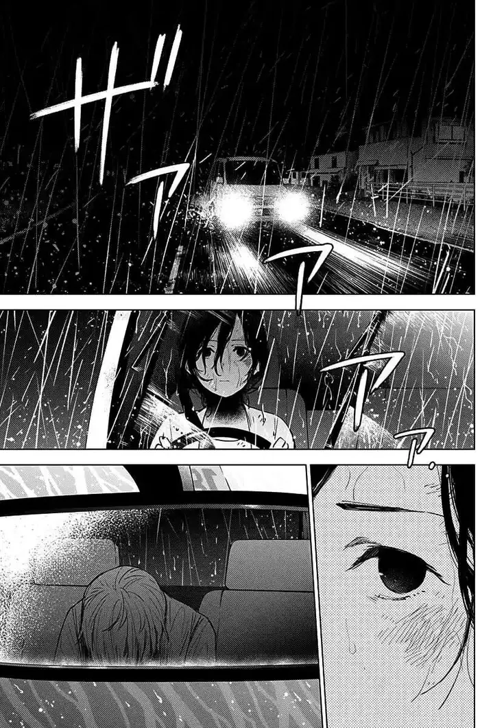 Boy’s Abyss Chapter 9 image Boy